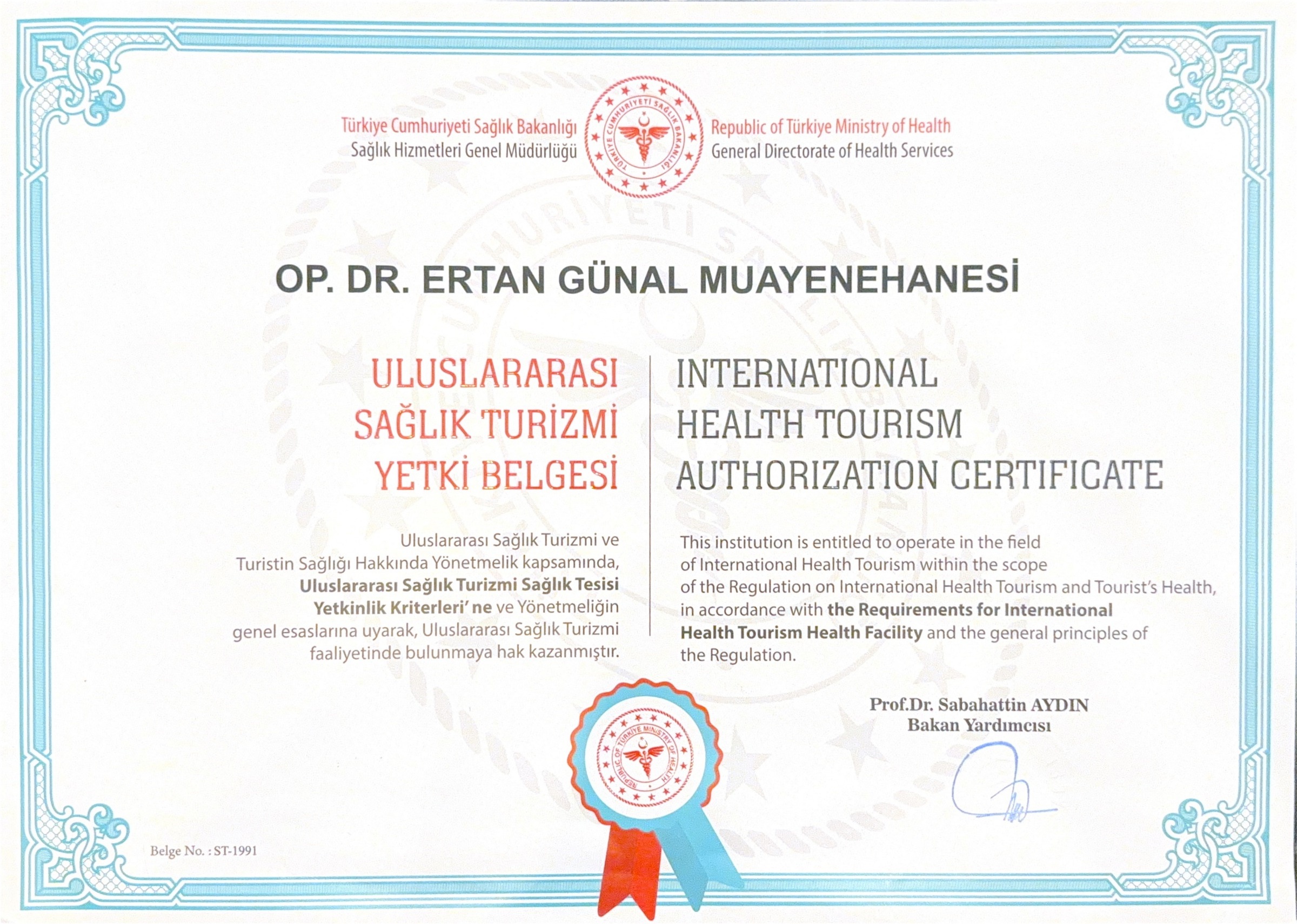 Yetki Belgesi - Op. Dr. Ertan Günal Op. Dr. Ertan Günal - Uluslararası Sağlık Turizmi Yetki Belgesi